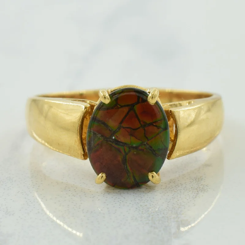 Jewelry Deals That Outshine The Rest Ammolite Ring | 1.35ct | SZ 8.75 |