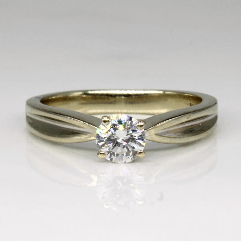 Don't Miss Our Biggest Jewelry Sale Of The Season Cathedral Set Diamond Engagement Ring | 0.35ct | SZ 5.25 |