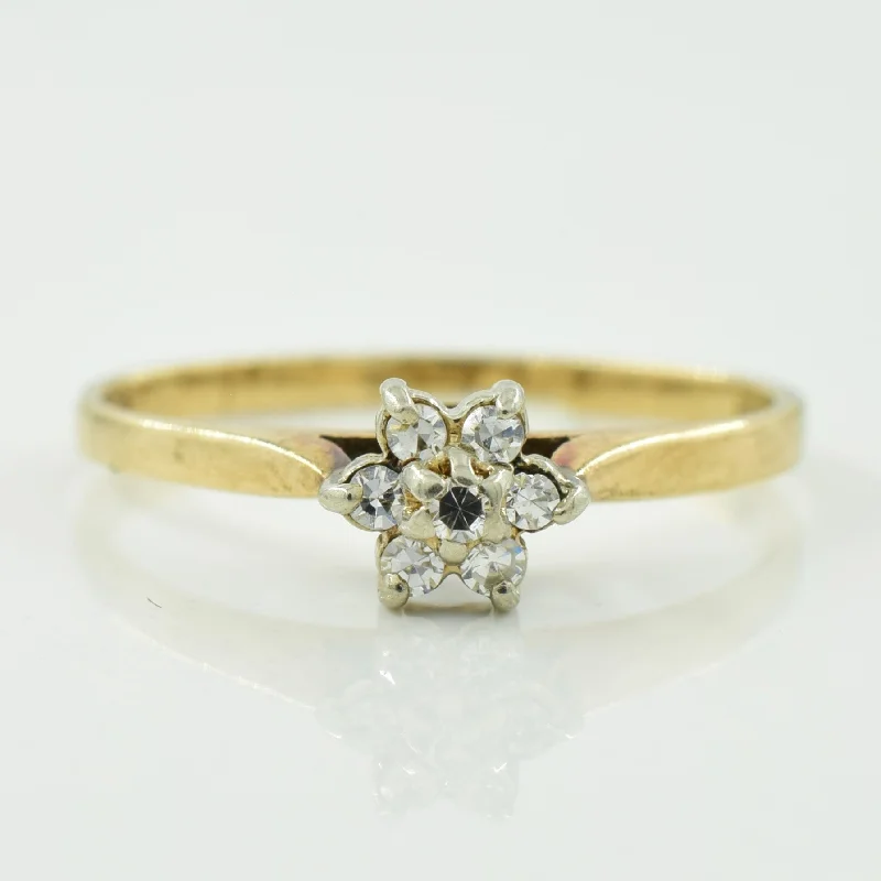 Limited-Time Offer On Elegant Jewelry Pieces Cluster Diamond Ring | 0.05ctw | SZ 4.25 |