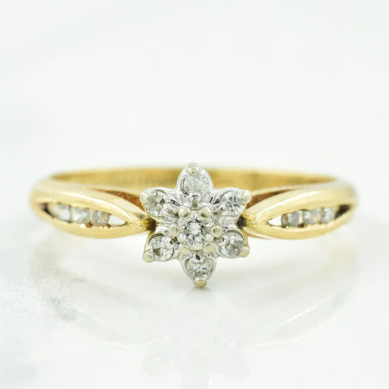 Don't Miss Out On Jaw-Dropping Jewelry Discounts Diamond Cathedral Ring | 0.12ctw | SZ 6.5 |