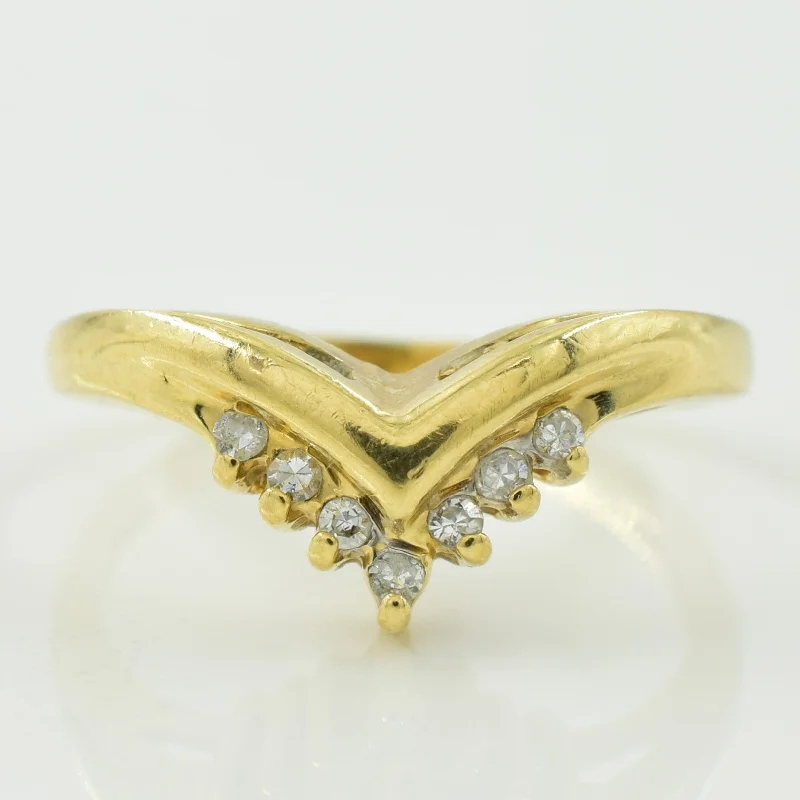 Jewelry Clearance – Final Chance To Save Big Diamond Chevron Ring | 0.06ctw | SZ 4.75 |