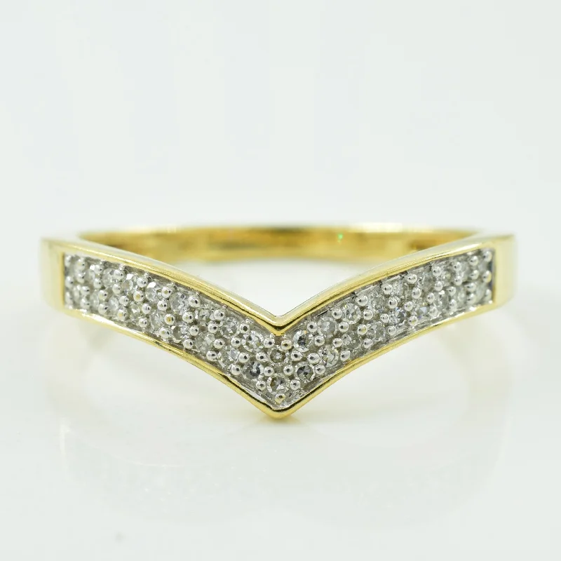 Limited-Stock Jewelry Sale – Once It's Gone, It's Gone Diamond Chevron Ring | 0.17ctw | SZ 6.75 |