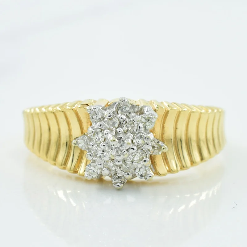 Discounted Jewelry For A Glamorous Look Diamond Cluster Ring | 0.20ctw | SZ 8.25 |