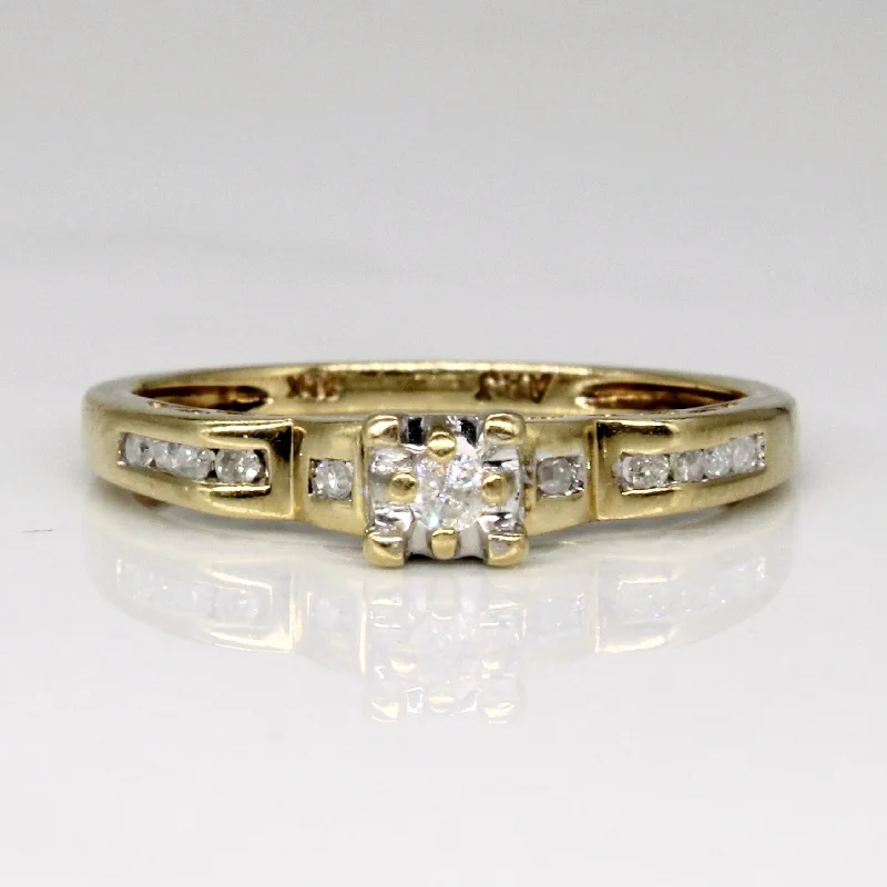 Final Call – Shop Exquisite Jewelry Before It's Gone Diamond Ring | 0.08ctw | SZ 7 |