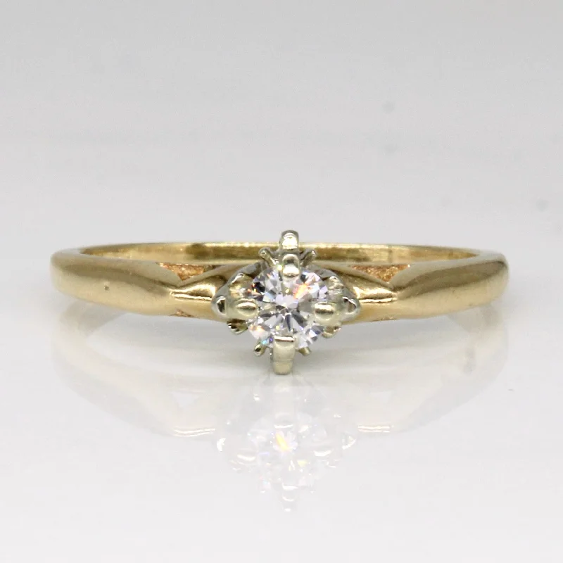 Dainty And Elegant Jewelry Now At Reduced Prices Solitaire Diamond Ring | 0.13ct | SZ 5.75 |