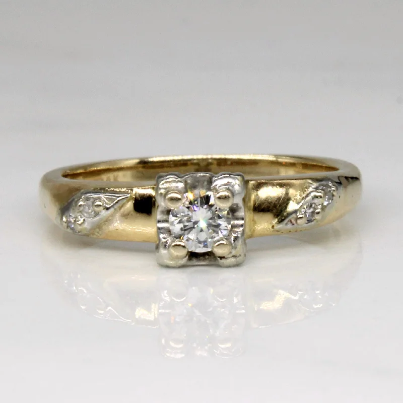 Bestselling Jewelry At Special Promotional Rates Diamond Engagement Ring | 0.16ctw | SZ 5.25 |