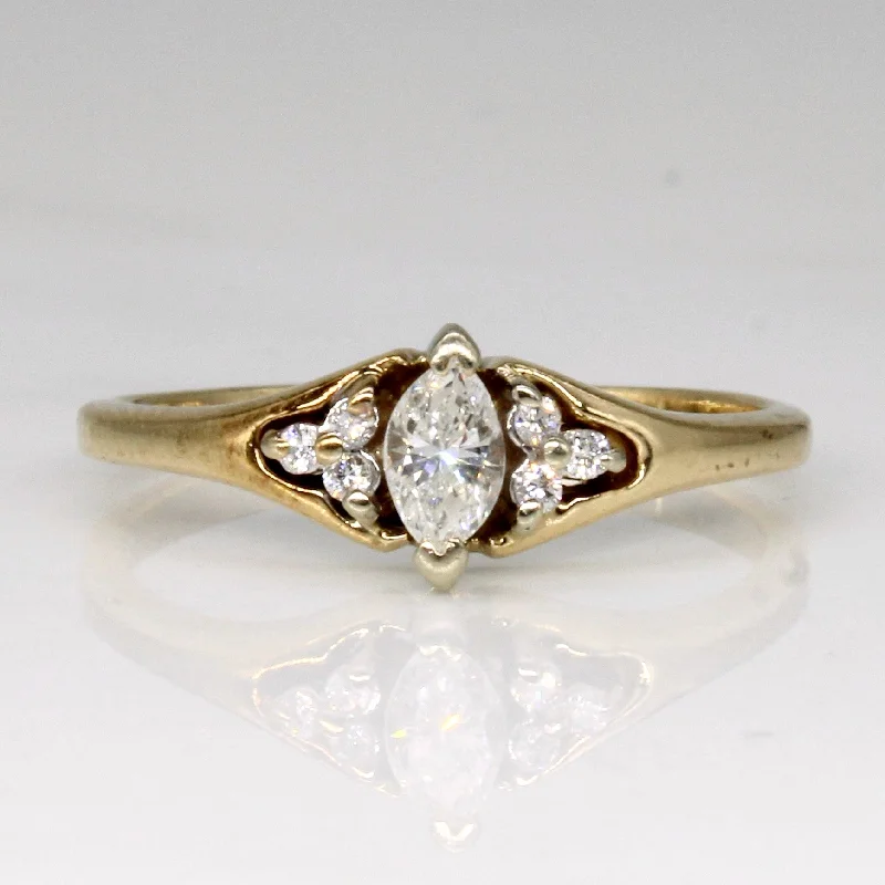 Final Call – Shop Exquisite Jewelry Before It's Gone Diamond Cluster Set Ring | 0.19ctw | SZ 6.75 |