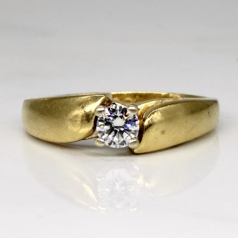 Premium Jewelry Now Available At Special Discounts Diamond Engagement Ring | 0.23ct | SZ 6 |