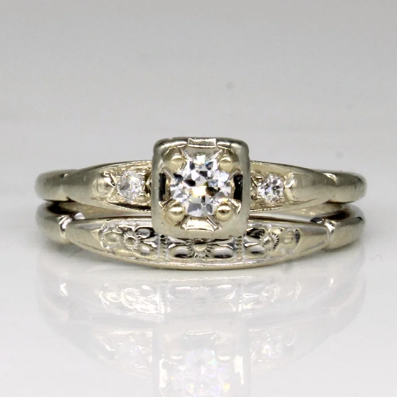 Jewelry Clearance Event – Last Chance For Stunning Deals Diamond Fused Wedding Ring Set | 0.16ctw | SZ 5.75 |