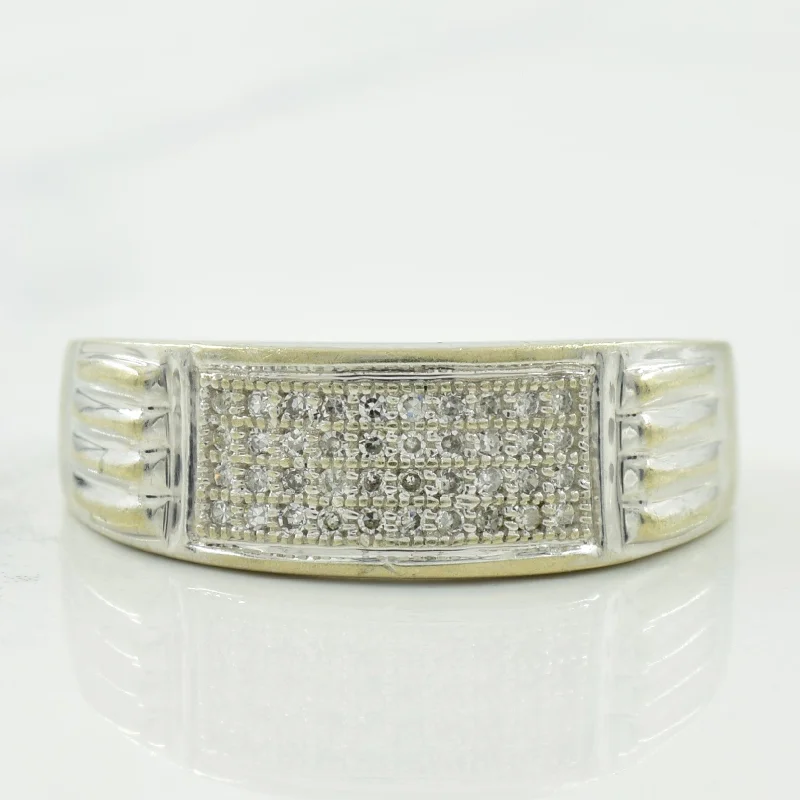 Affordable Gold-Plated Jewelry For Modern Fashion Diamond Grid Ring | 0.15ctw | SZ 7 |