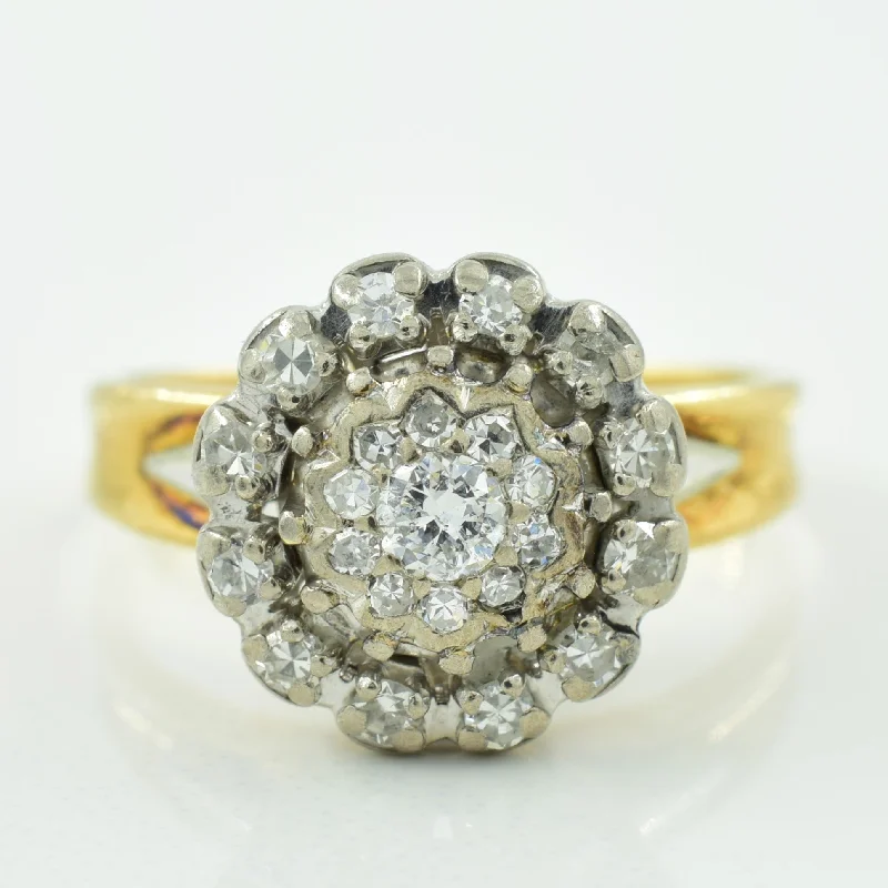 Shop Dazzling Jewelry At The Best Prices Diamond Halo Cocktail Ring | 0.25ctw | SZ 4.75 |