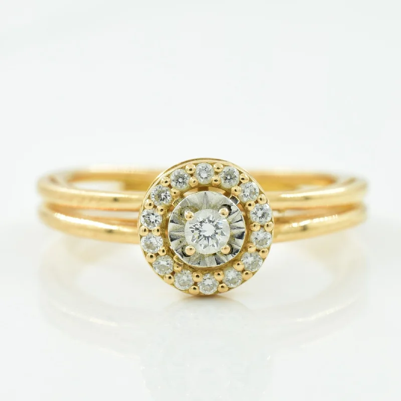 Exclusive Jewelry Sale – Shine For Less Diamond Halo Ring | 0.11ctw | SZ 4 |