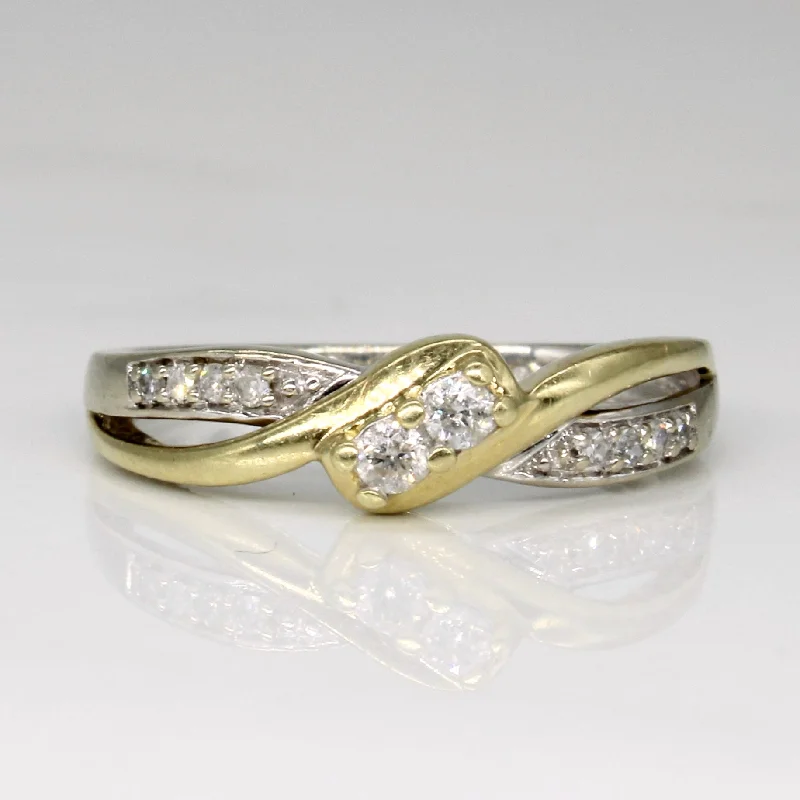 Versatile Layering Jewelry For Effortless Chic Diamond & Hidden Sapphire Overlapping Ring | 0.10ctw, 0.01ct | SZ 5.75 |