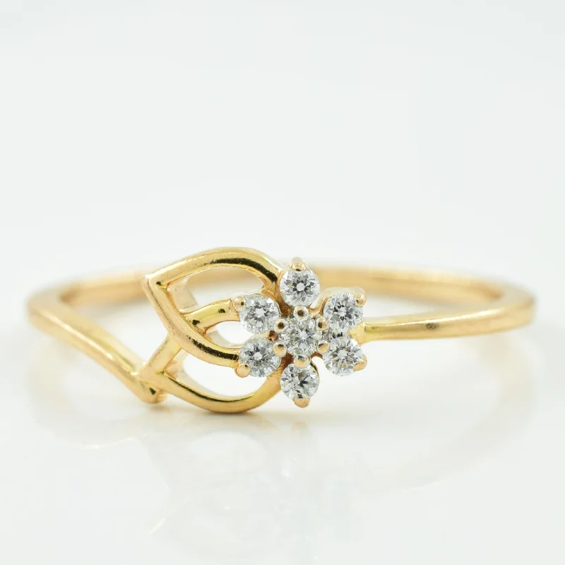 Luxury Jewelry Now At Special Promotional Rates Cluster Set Diamond Leaf Ring | 0.07ctw | SZ 6 |