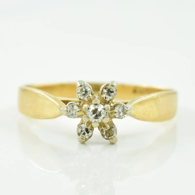 Stunning Jewelry Pieces At The Lowest Prices Ever Cluster Diamond Ring | 0.08ctw | SZ 4.5 |