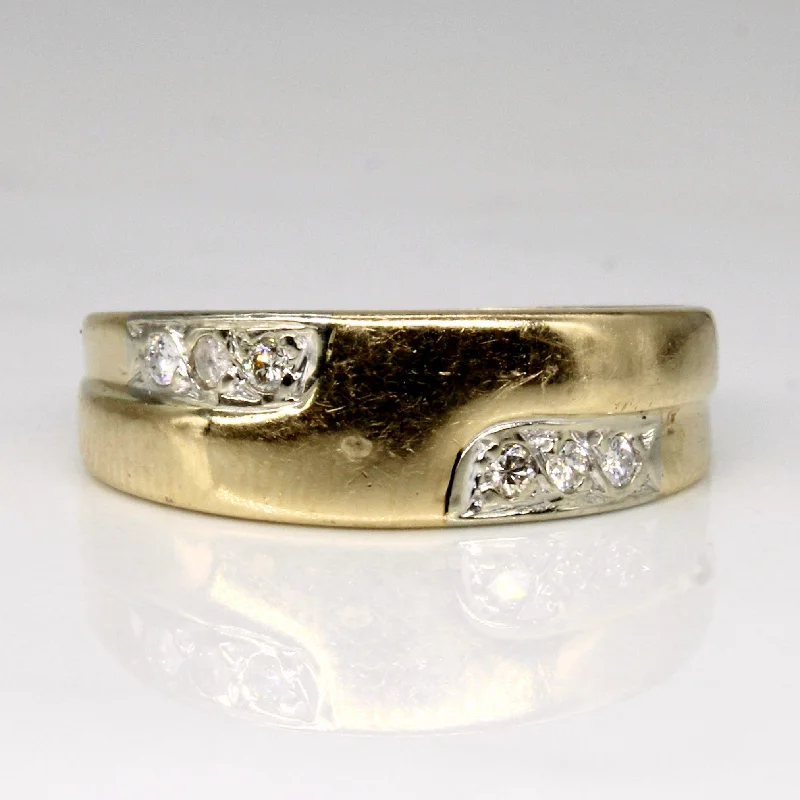 Exclusive Jewelry Bundles At Discounted Rates Diamond Ring | 0.09ctw | SZ 7.75 |