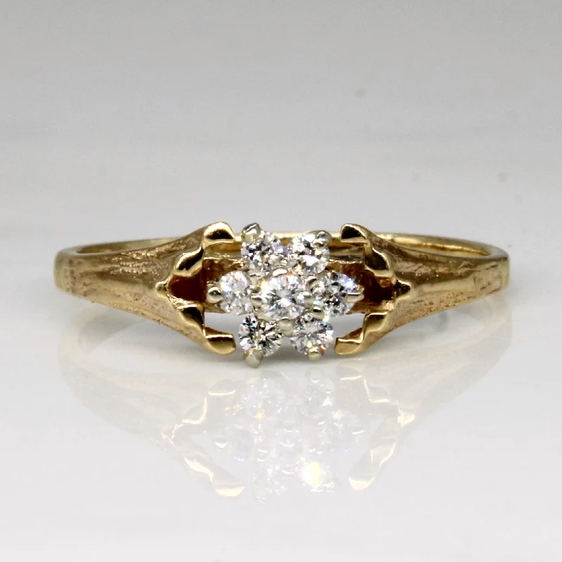 Make Every Moment Shine – Jewelry Discounts Available Diamond Cluster Set Ring | 0.12ctw | SZ 7.25 |