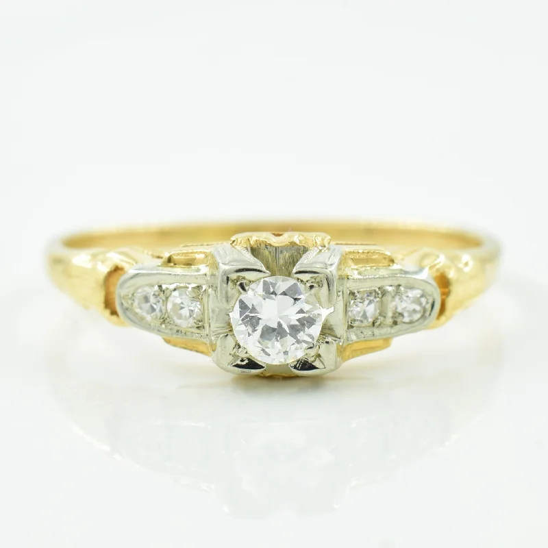 Last Chance To Grab Your Favorite Jewelry At A Discount Vintage Five Stone Diamond Ring | 0.17ctw | SZ 7.5 |