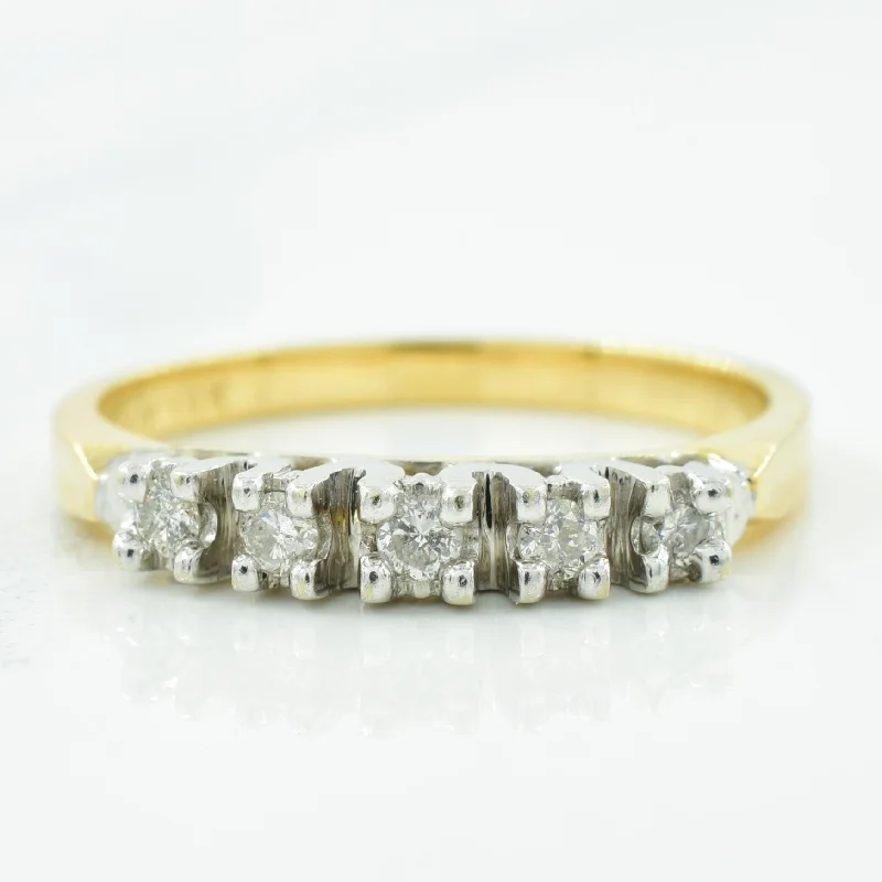 Timeless Jewelry, Timeless Savings – Don't Wait Five Stone Diamond Ring | 0.10ctw | SZ 6.25 |