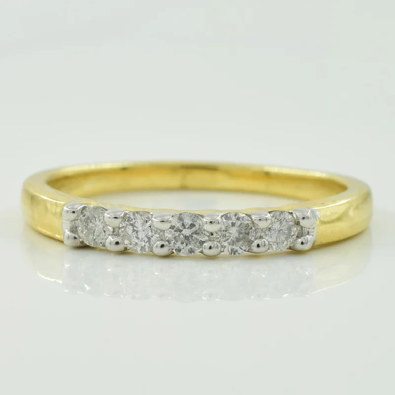 Last Chance To Shop High-End Jewelry At Markdown Prices Five Stone Diamond Ring | 0.20ctw | SZ 7 |