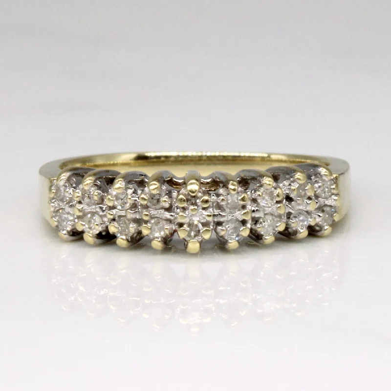 Grab Your Favorite Jewelry At The Lowest Prices High Set Diamond Ring | 0.09ctw | SZ 5.75 |