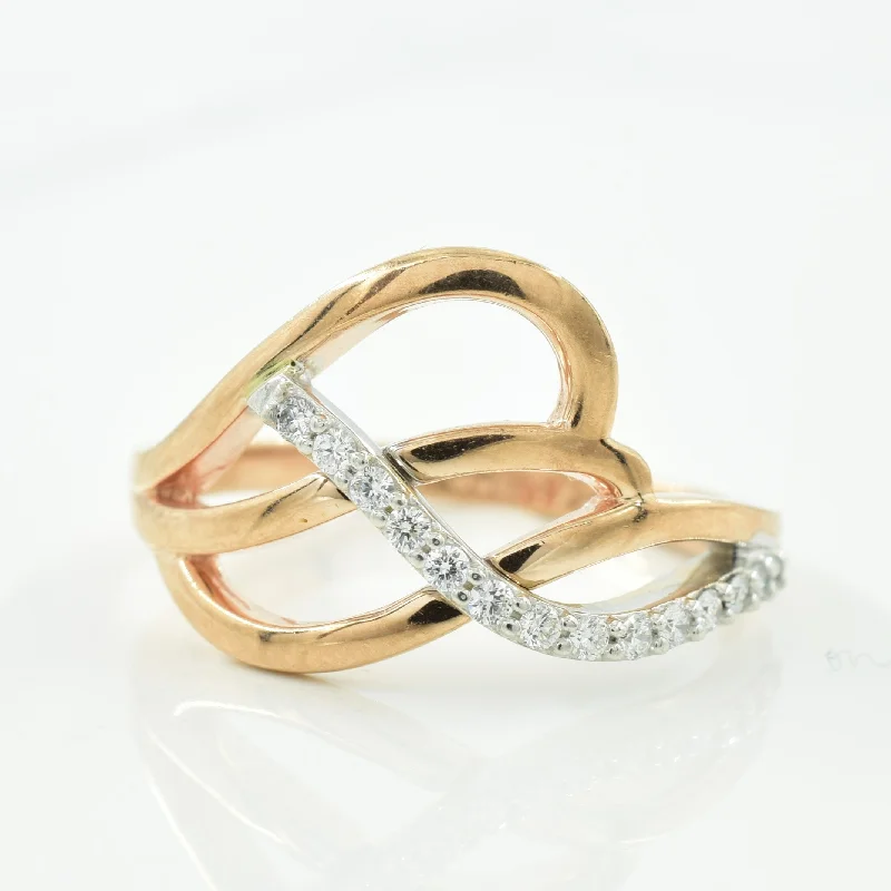 Celebrate Every Occasion With Sparkling Savings Rose & White Gold Diamond Ring | 0.10ctw | SZ 6.25 |