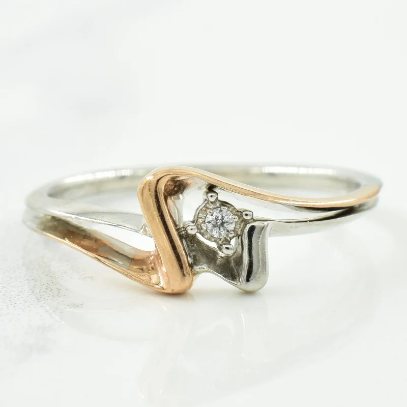 Holiday Jewelry Sale – Perfect Gifts At Great Prices Two Tone Gold Diamond Ring | 0.02ct | SZ 7 |