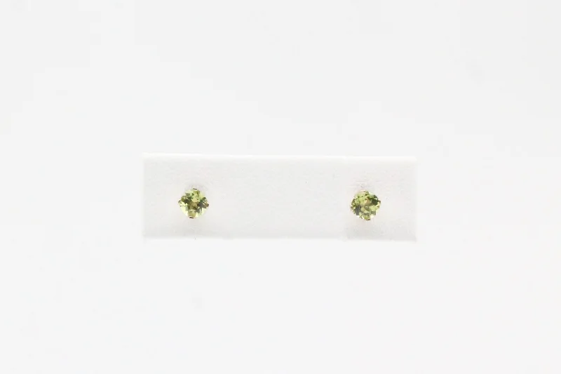 Don't Miss These Dazzling Jewelry Discounts Yellow Gold Peridot Birthstone Earrings