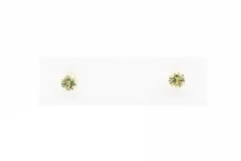 Seasonal Jewelry Sale – Upgrade Your Style Today Yellow Gold Peridot Earrings