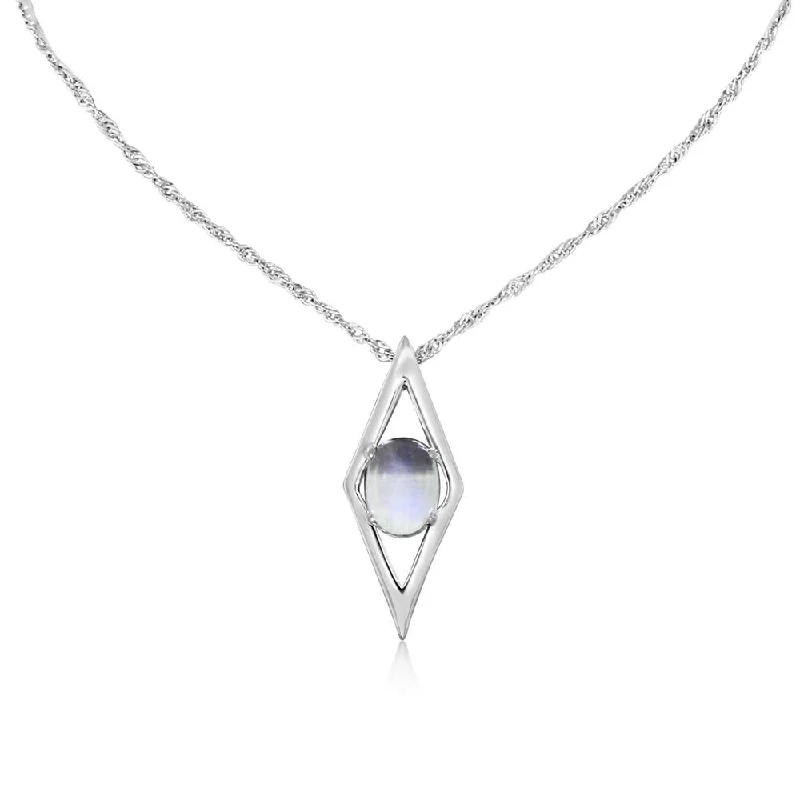 14K White Gold Moonstone Pendant