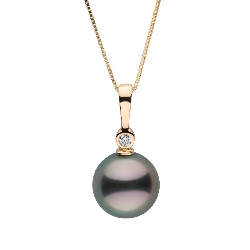 Don't Miss Our Biggest Jewelry Sale Of The Season 8.0-9.0 mm Tahitian Pearl and Diamond Aspire Collection Pendant