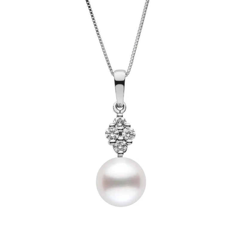 Huge Markdowns On Premium Jewelry Styles 9.0-10.0 mm White South Sea Pearl and Diamond Elegance Collection Pendant