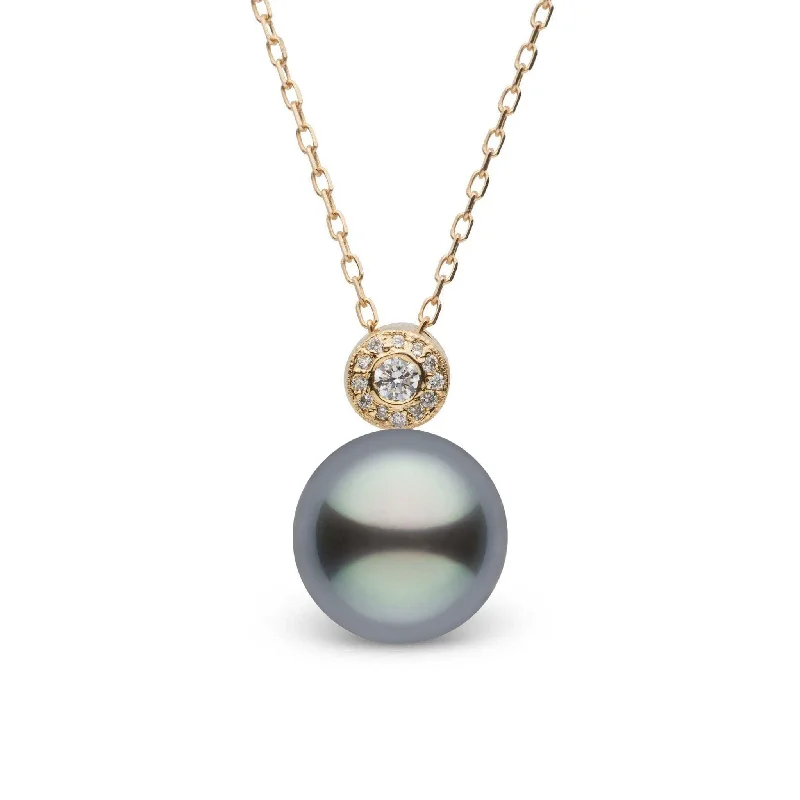 Elegant Designs, Unbeatable Discounts – Shop Jewelry Now Aura Collection 10.0-11.0 mm Tahitian Pearl and Diamond Pendant