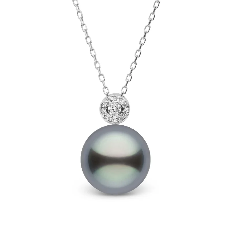 Dazzle With Discounts – Shop Jewelry On Sale Aura Collection 11.0-12.0 mm Tahitian Pearl and Diamond Pendant