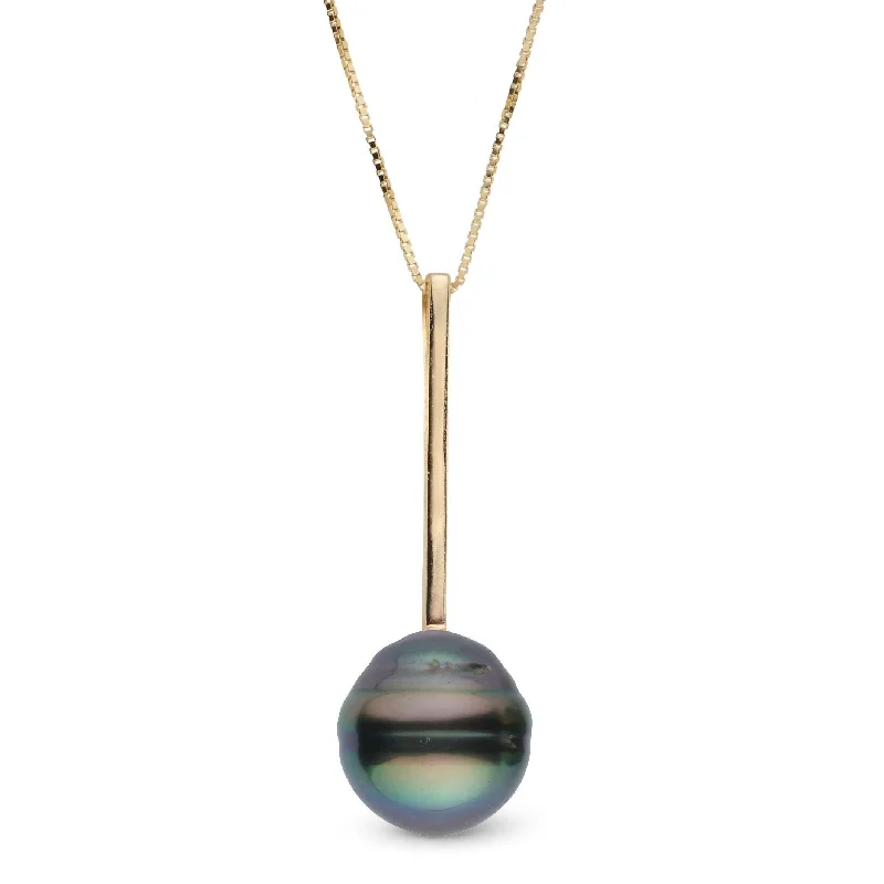 Make Your Outfit Shine With Discounted Jewelry Bar Collection 11.0-12.0 mm Tahitian Baroque Pearl Pendant