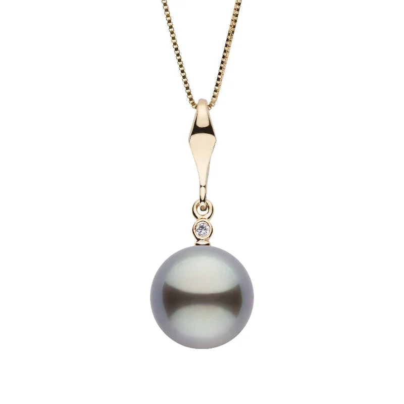 Exclusive Gemstone Jewelry At Special Prices Essential Collection 10.0-11.0 mm Tahitian Pearl and Diamond Pendant