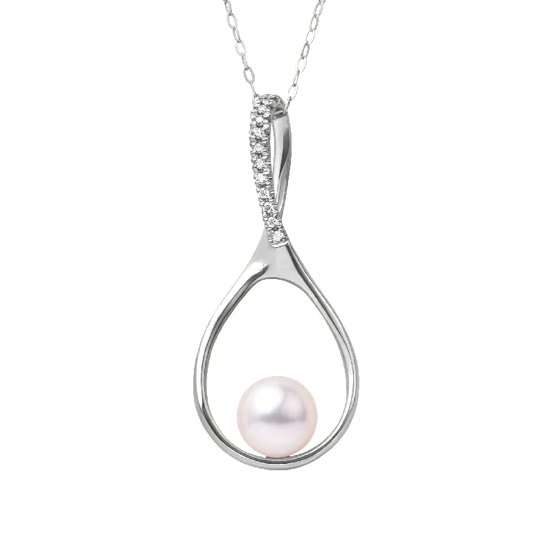 Your Dream Jewelry At Dream Prices Wishbone Collection 7.0-7.5 mm Akoya Pearl and Diamond Pendant