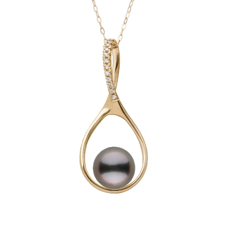 Don't Miss Out On Jaw-Dropping Jewelry Discounts Wishbone Collection 9.0-10.0 mm Tahitian Pearl and Diamond Pendant